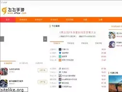 Sites similar to sflqw.com