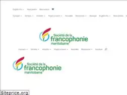 Sites similar to sfm.mb.ca