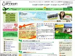 Sites similar to sfmanabo.com
