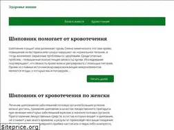 Sites similar to sfmggu.ru