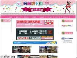 Sites similar to sfmm.org.tw
