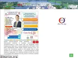 Sites similar to sfmmkpjsh.com