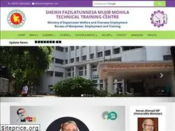 Sites similar to sfmmttc.gov.bd