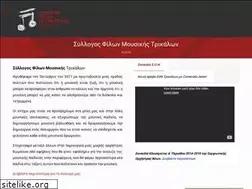 Sites similar to sfmt.gr