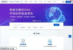 Sites similar to sfn.cn