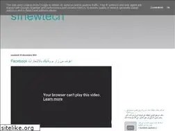 Sites similar to sfnewtech.blogspot.com