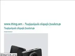 Sites similar to sfntma.com
