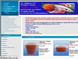 Sites similar to sfo.kz