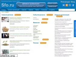 Sites similar to sfo.ru