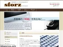 Sites similar to sforz.com