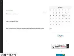 Sites similar to sforzando.info