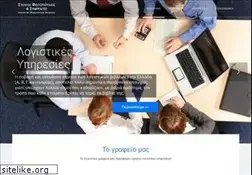 Sites similar to sfotopoulos.gr