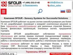 Sites similar to sfour.ru
