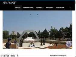 Sites similar to sfpa-ikaros.gr