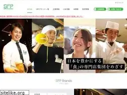 Sites similar to sfpdining.jp