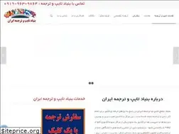 Sites similar to sfpgmc.com