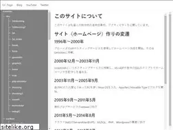 Sites similar to sfpgmr.net