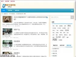 Sites similar to sfpi.cn