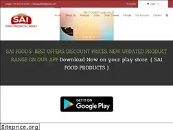 Sites similar to sfpi.in