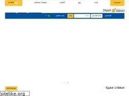 Sites similar to sfqah.com