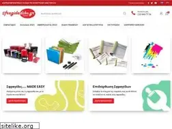Sites similar to sfragidadiko.gr