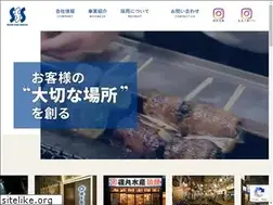 Sites similar to sfs-inc.co.jp