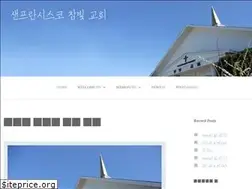 Sites similar to sfschurch.org