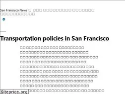 Sites similar to sfsensibletransit.org