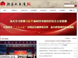 Sites similar to sfsfj.com