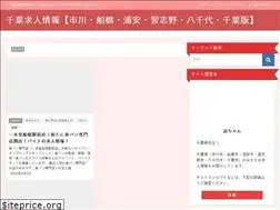 Sites similar to sfsfukko.com