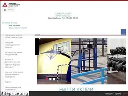 Sites similar to sfsi.ru