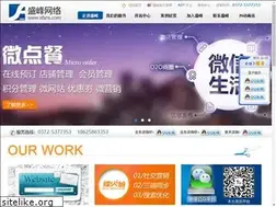 Sites similar to sfsns.com
