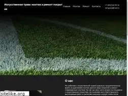 Sites similar to sfspb.ru