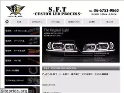 Sites similar to sft-led.com