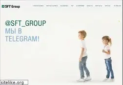 Sites similar to sftgroup.ru