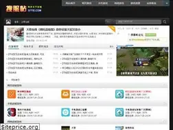 Sites similar to sftie.com