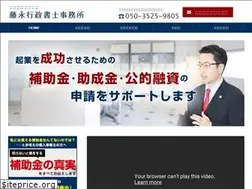 Sites similar to sfujinaga.com