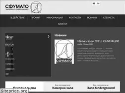 Sites similar to sfumato.info