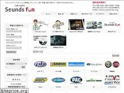 Sites similar to sfuncars.com