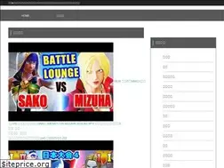 Sites similar to sfv-dougazei.com