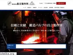 Sites similar to sfv.co.jp