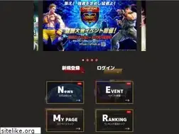 Sites similar to sfvac.jp