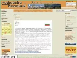 Sites similar to sfvestnik.com