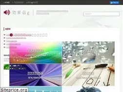 Sites similar to sfx-g.net