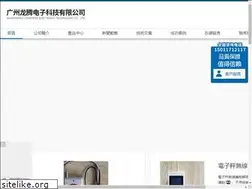 Sites similar to sfxx.net