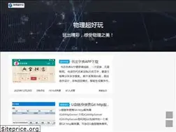 Sites similar to sfzd5.com