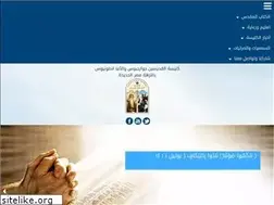 Sites similar to sg-aa.org