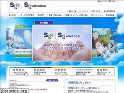 Sites similar to sg-advance.co.jp
