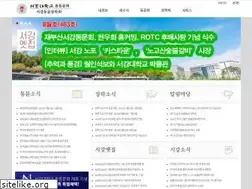 Sites similar to sg-alumni.org