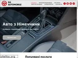 Sites similar to sg-automobile.team